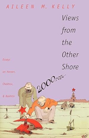 Views from the Other Shore